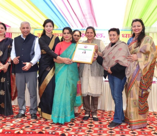 Award 4